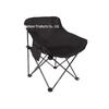 Portable Folding Camping Moon Chair