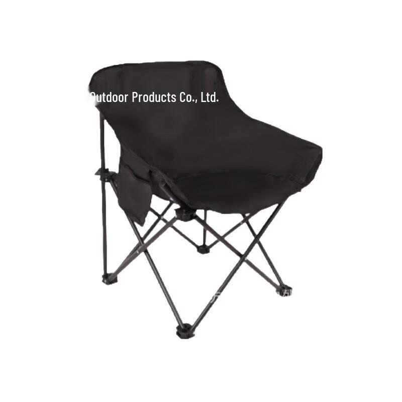 Portable Folding Camping Moon Chair