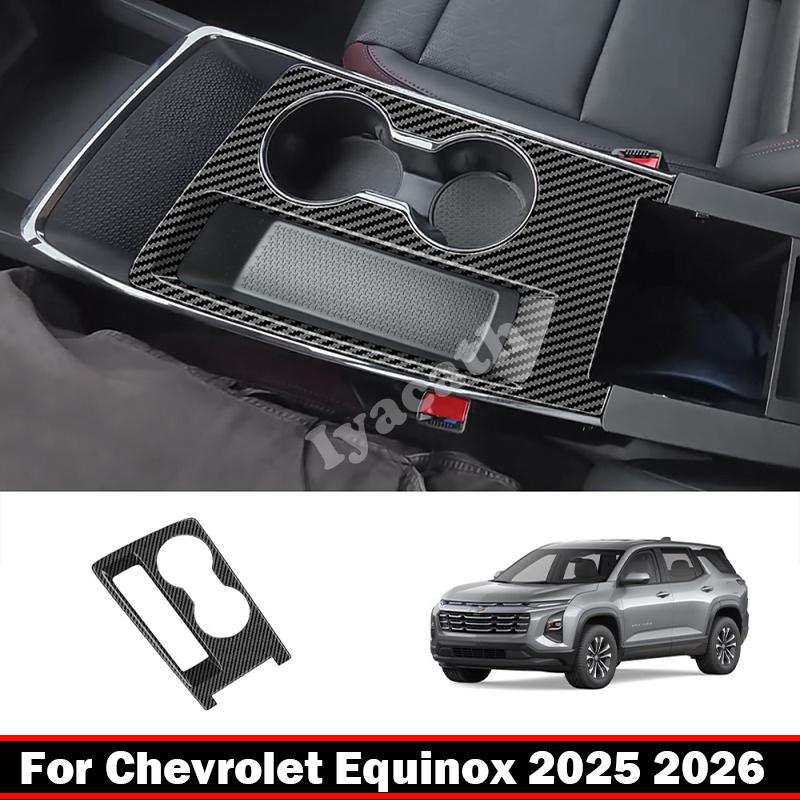LHD For Chevrolet Equinox 2025 2026 ABS carbonfiber Interior Accessories center control gear shift panle water cup holder cover