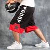 Sports Pants Basketball Shorts Men's Streetball Over Knee Enlarged Pocket Wide Fat Guy Pants Summer Fitness Pants
