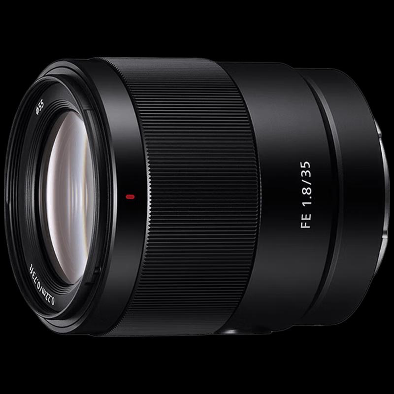 Sony Объективы FE с байонетом E для полнокадровых камер