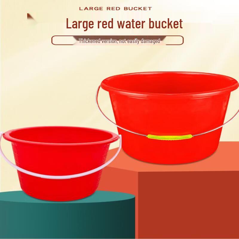 Xihe Red Plastic Round Bucket with Handle