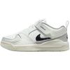 (PS) Air Stadium 90 'Год Змеи' Детские HV4299-100