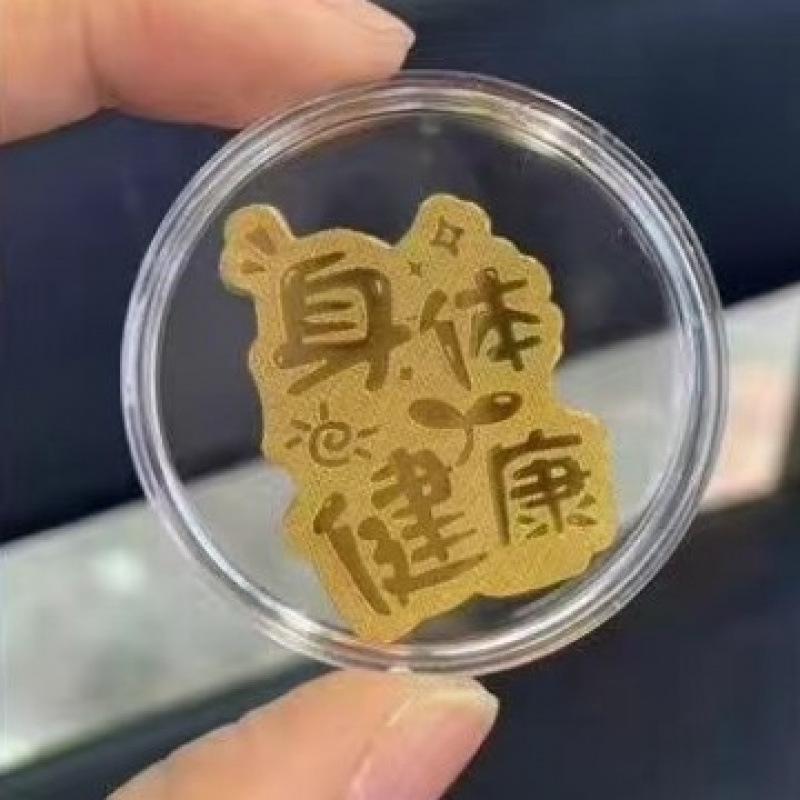 2mg Gold-Plated Wealth-Attracting Mobile Phone Sticker with Adhesive Backing