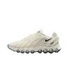 Air Max DN8 Fossil черные женские кроссовки бежевый парус HF5509-101