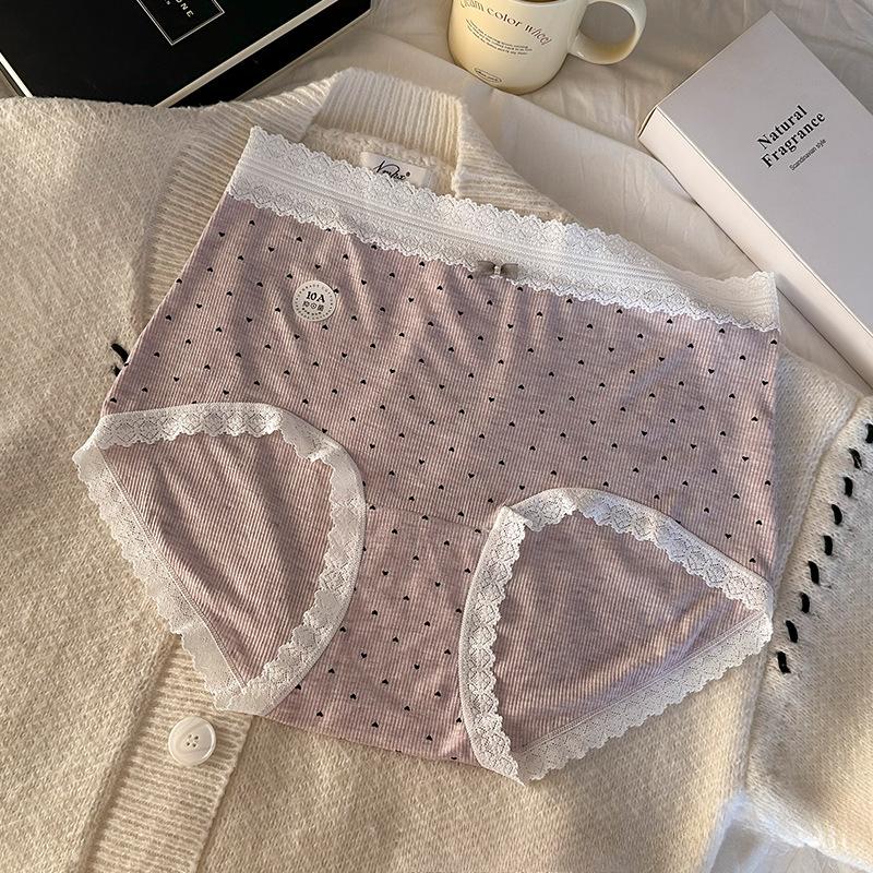 Новое нижнее белье для девочек с поясом и промежностью