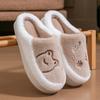 Cotton Shoes Autumn and Winter Fashion Cotton Mop Plush Cotton Slippers Household Warm Plush Couple Slippers