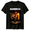 Рэмбо III (1988) Футболка в стиле кинопостера, ретро 80-х, унисекс
