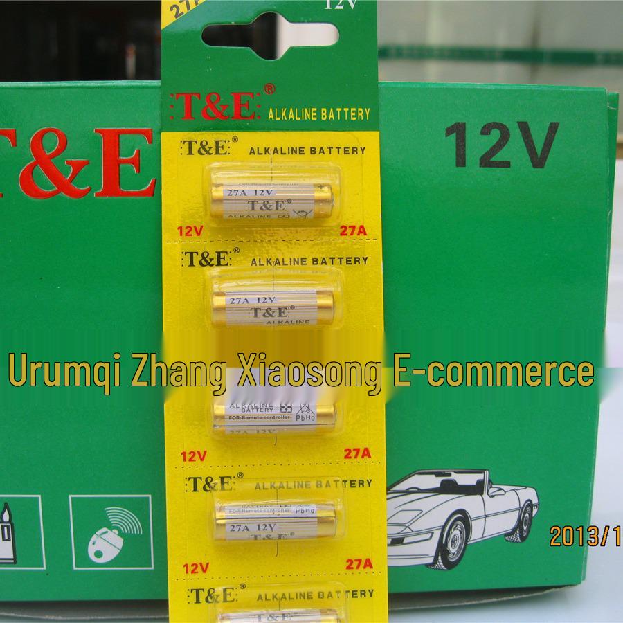 Батарейка 27A 12V для пульта дистанционного управления