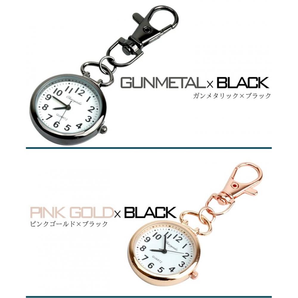 Prendre Медсестра Часы Карманные Часы Брелок Nasukan Простой Рюкзак Сумка Карманная Школьная Сумка (Серебро x Черный) PR-NASUKA-WATCH-SV