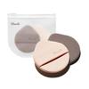 Filimili Sophisticated Tension Puff (2P), Korean Popular Cosmetic Items
