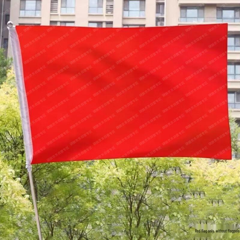 Однотонный красный уличный флаг Нет. 3