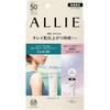Allie Chrono Beauty Гель UV EX Ограниченный набор 80 г Солнцезащитный Увлажняющий Уход за кожей