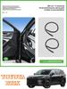 Toyota bZ3X Car Screen Protector