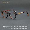 VCKA Vintage Acetate Myopia Glasses Frame Luxury Small Classic Men Women  Prescription Optical   Retro Eyewear -0.50 To -10.0