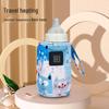 Cartoon Milk Bottle Warmer: Three-Level Heating Sleeve with Constant Temperature, Portable & Universal Fit, Insulated.