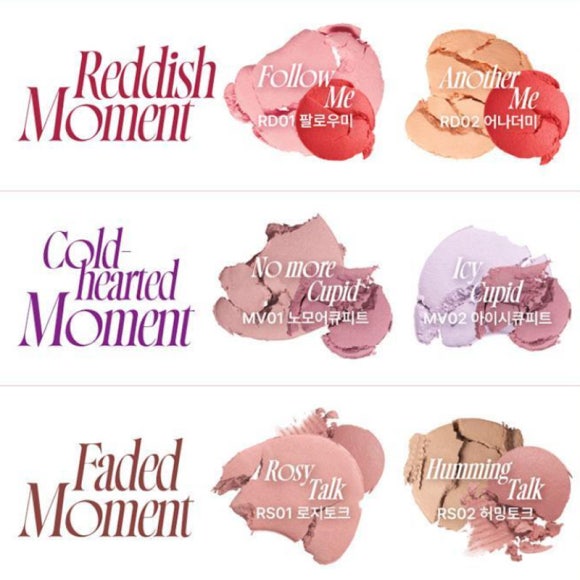 FWEE Мягкие румяна Dual Blusher 12 цветов (12 вариантов)