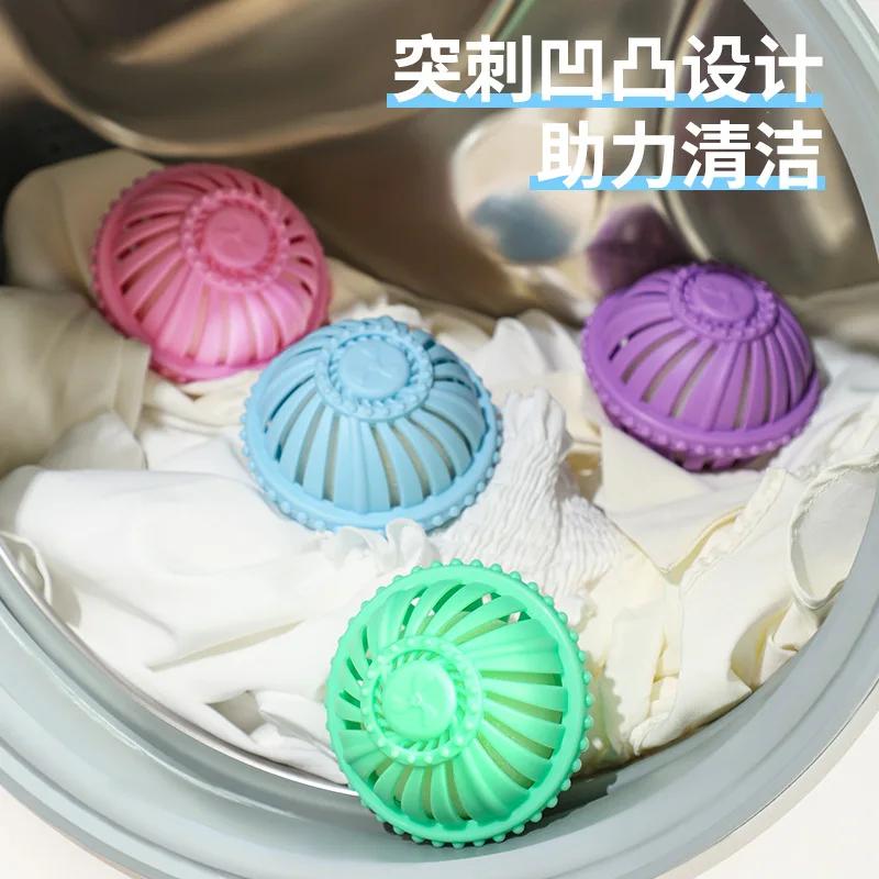 Extra Large Laundry Ball Powerful Stain Removal Anti Entanglement Drum Household Friction Thickening Laundry Protection Ball