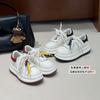 Leather Platform White Shoes Women's Summer and Autumn Two Wear Versatile Casual Sports Board Shoes Soft Sole Light
