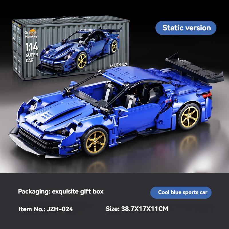 Конструктор DIY Супер Скоростной Спортивный Автомобиль Строительные Блоки MOC Собираемые Кирпичики Гоночный Транспорт Игрушки Подарки на День Рождения Хэллоуин Рождество