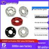 7075 Aluminum DSLR Camera Cage Handle Connector