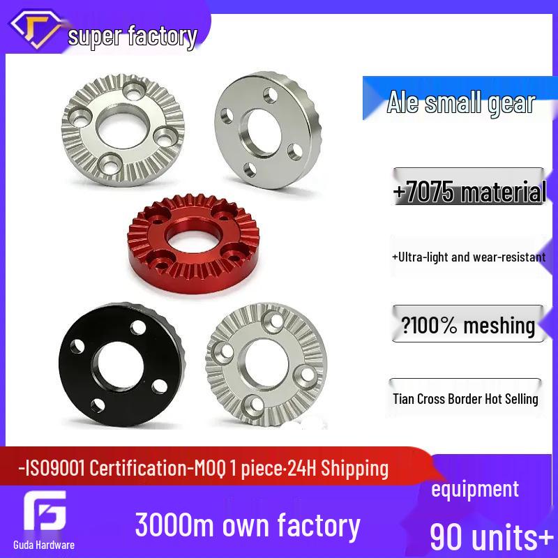 7075 Aluminum DSLR Camera Cage Handle Connector
