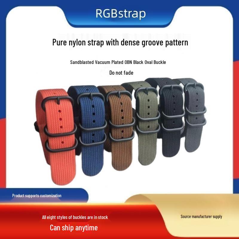 Водонепроницаемый плотный нейлоновый ремешок НАТО для часов - Милитари стиль