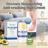 OceAura Увлажняющий крем для ног против трещин, увлажняющий крем для пяток, уход за кожей стоп от шелушения, осенний и зимний крем для ног 40 г