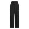 Originals City Skate Trousers Loose Fit Lace-Up Cargo Sports Comfortable Casual Pants Women Bottoms Black JN1684