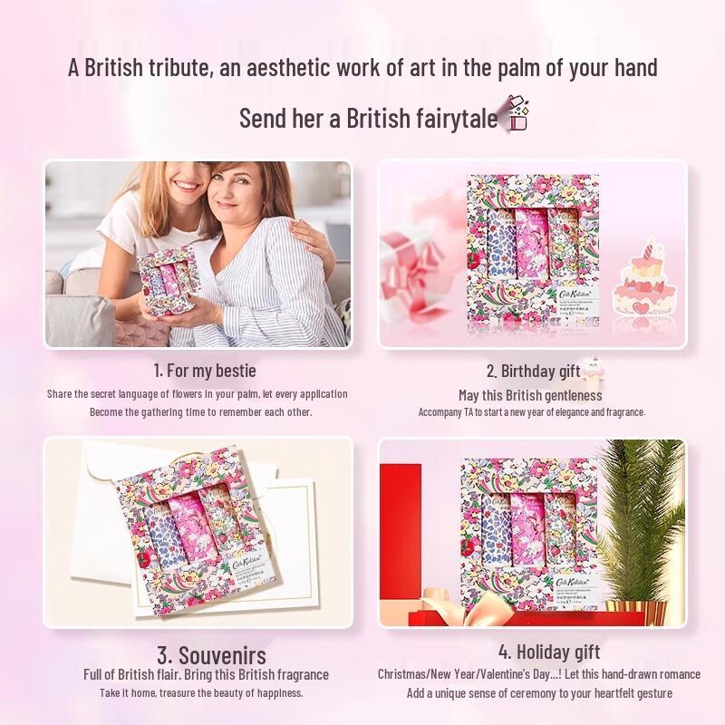 CATH KIDSTON Набор подарочных кремов для рук