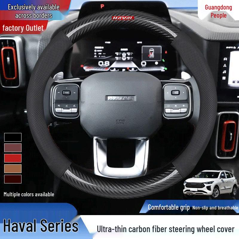 Carbon Fiber Steering Wheel Cover for Great Wall Haval H6, M6, F7, H5, H4, H2s, H1