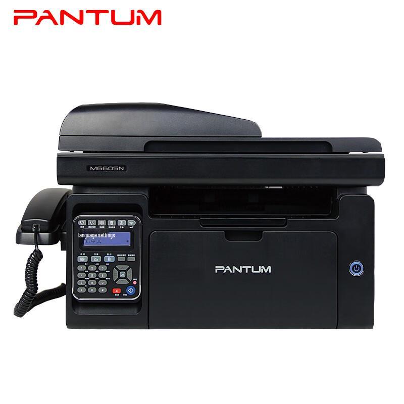 PANTUM M6605N A4 Черно-белый Лазерный МФУ с Wi-Fi, китайская вилка (адаптер в комплекте)