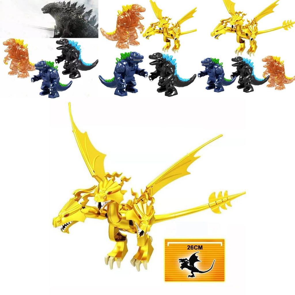 Захватывающая фигурка Годзиллы Короля Монстров Короля Гидоры, конструктор, игрушка для детей