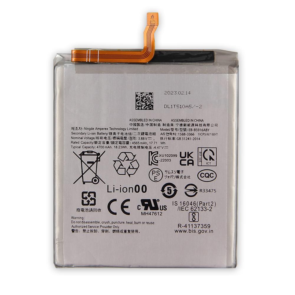 Оригинальный аккумулятор для телефона EB-BS918ABY для Samsung Galaxy S23 Ultra EB-BS916ABY для Galaxy S23 Plus S23 + EB-BS912ABY для Galaxy S23