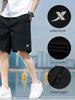 Xtep Shorts Men's Summer Official Flagship Store Genuine Goods Quick-Drying Running Workout Pants Ice Silk Loose Cropped Pants Men's