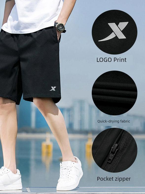 Xtep Shorts Men's Summer Official Flagship Store Genuine Goods Quick-Drying Running Workout Pants Ice Silk Loose Cropped Pants Men's