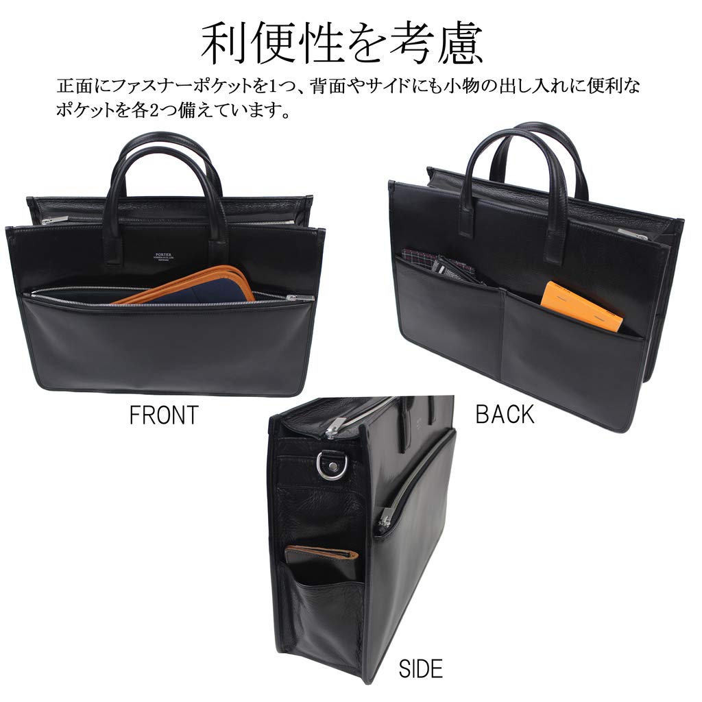Сумка Yoshida PORTER CLERK Clark Tote Bag темно-синяя 034-03196