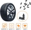 Tire Repair Rubber Nail Puncture Repair Kit, Pack of 10, Tire Puncture Nails, Quick