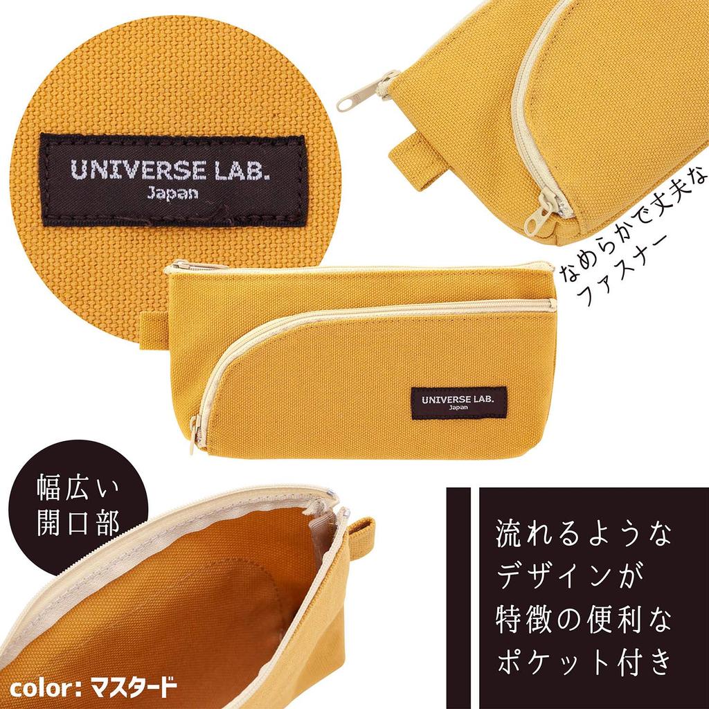 Tokyo Thumbtack Pen Case Canvas Stream Shape Khaki NN-203