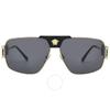 Темно-серые мужские солнцезащитные очки Navigator VE2251 100287 63