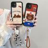 KEYSION Мультяшный милый плюшевый вышитый чехол для Samsung A06 4G A05 A04 со шнурком противоударный чехол для телефона Galaxy A06 A05 A04 4G