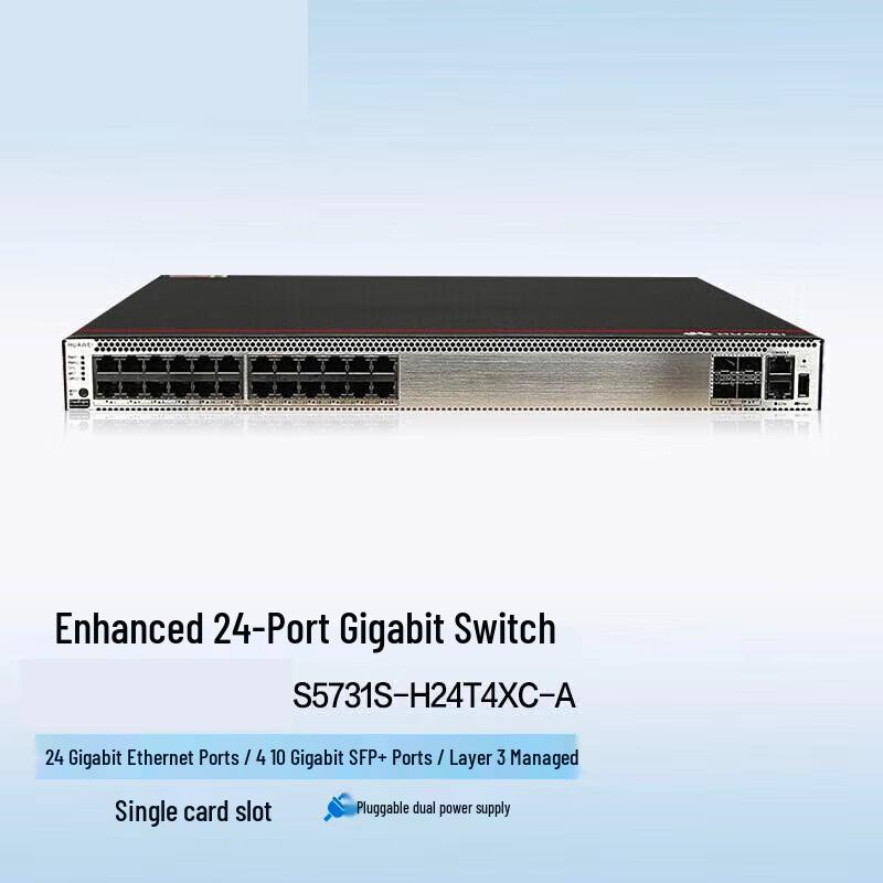 HUAWEI S5731S-H24T4XC-A Gigabit Ethernet Switch