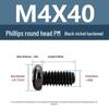 Yigu Black Nickel Carbon Steel PM Phillips Round Head Screws m2-m4 Pan Head Machine Screws for Electronics