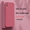 Силиконовый чехол с полным покрытием для Vivo Y93 V1818A