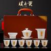 New high-end ice seed jade porcelain kung fu tea set, household simple bank insurance company business souvenir