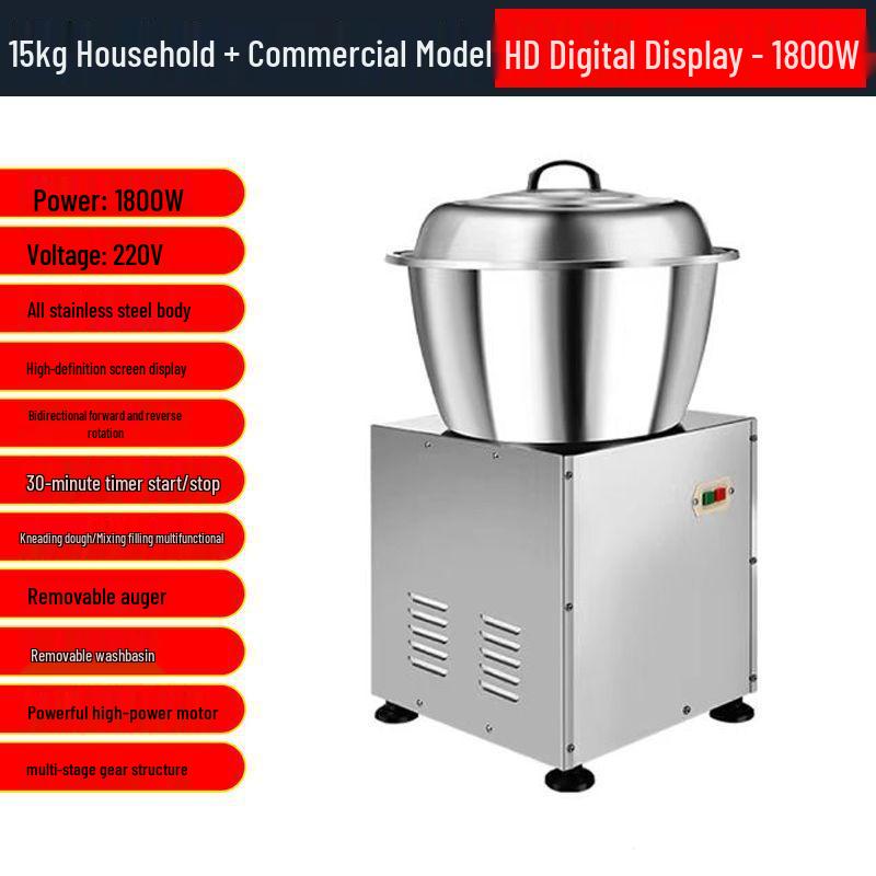 Компактный многофункциональный автоматический миксер для теста для домашнего использования