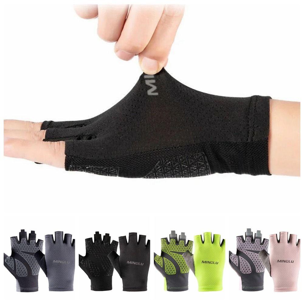 1 пара противоскользящих перчаток без пальцев для фитнеса, мягкие перчатки для велоспорта, кемпинга, мотоцикла, спортзала