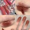 2025 Новый увлажняющий блеск для губ Mirror Lip Gloss Set Glass Glow Matte Lip Tint Lipstick Star Cosmetics