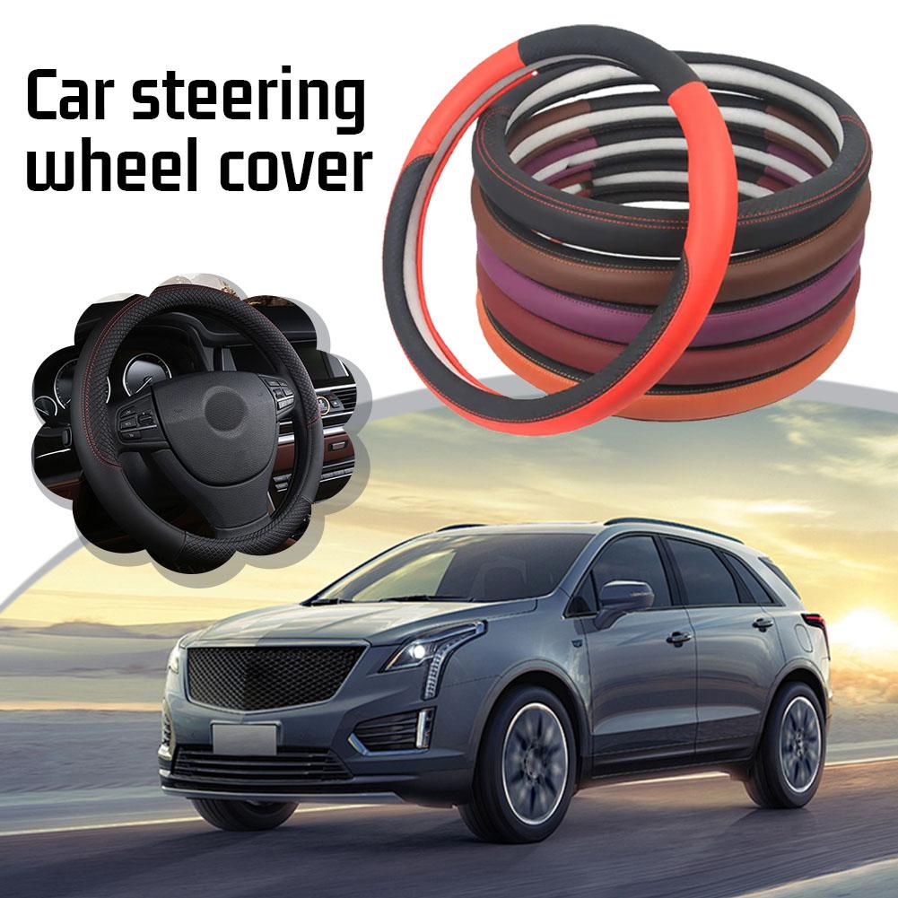 38cm Automobile Universal Steering Wheel Cover Non-slip Leather Non-slip Wheel Cover Car Steering Embossed Pu Accessor H4s7