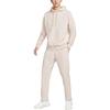 Nike Sportswear Club Hoodie 'Beige' Men's CZ7858-104